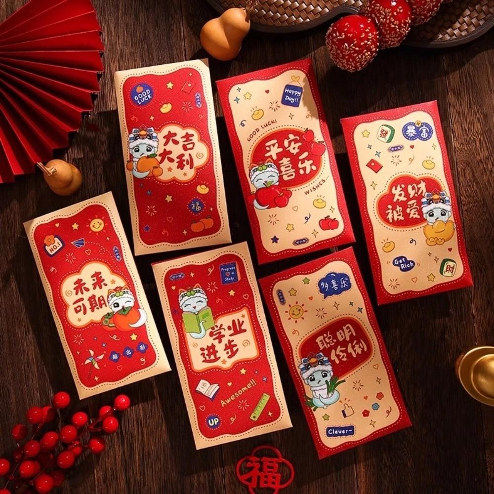 Blessing Chinese Snake Year Red Envelopes Cartoon Lucky Money Pockets  Bonus