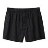 Men's Underwear Arrowpants Briefs Large Size Loose Underwear Men's Pajama Pants