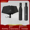 Custom Folding UV Umbrella - Sun & Rain Protection, Manual Operation, Anti-UV Parasol