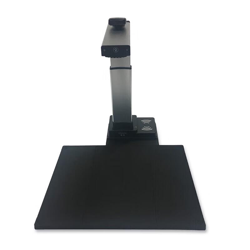 

UNIS N7330 A3 10MP Dual Camera High-Speed Document Scanner CN plug (adapter included)