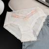 Women Sweet French Style Lace Solid Antibacterial Mid Waist Cotton Panties