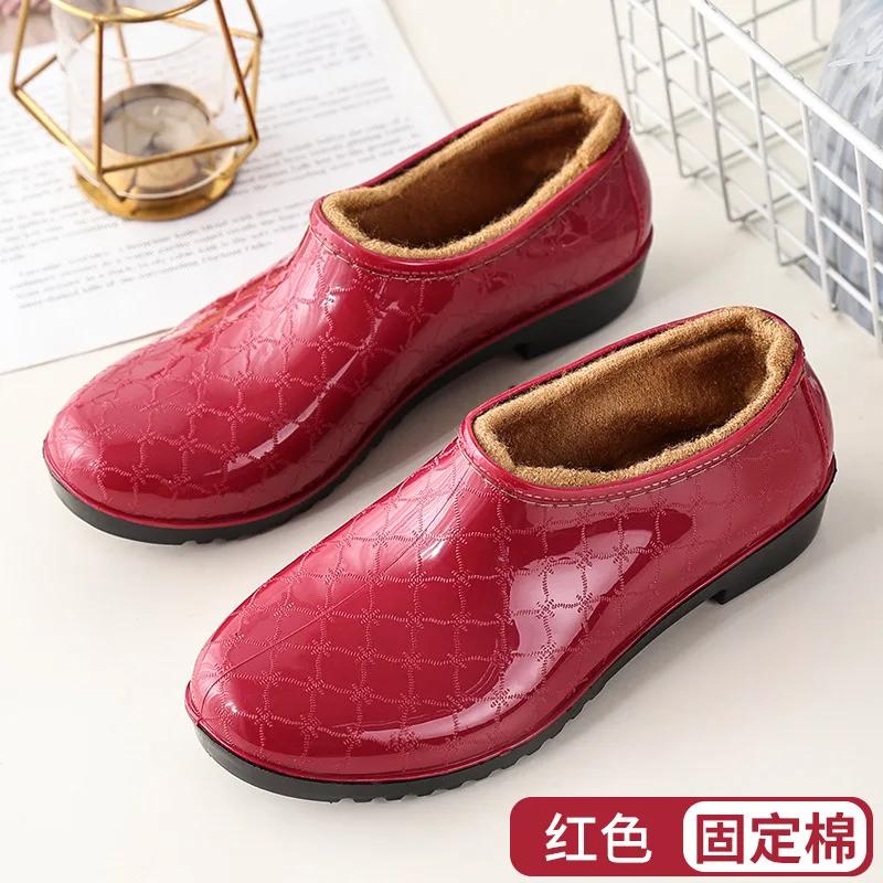 Fashion 2024 New Style Rain Boots for All Seasons Waterproof Rain Boots Plus Velvet Warm Work Car Wash Shoes Kitchen Work Rain Boots