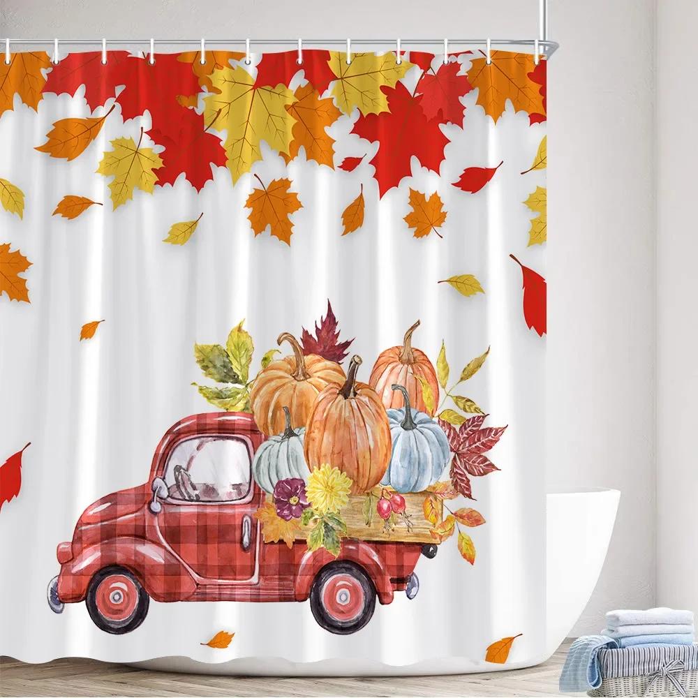 Autumn Farm Pumpkin Truck Shower Curtains Maple Leaves Tree Sunflower Squirrel Cat Harvest Bath Curtain Cloth Bathroom Decor Set