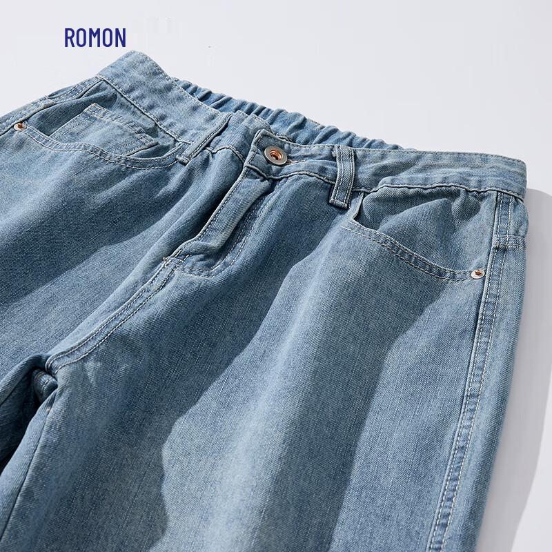 Luomeng Men's Wide-Leg Cotton-Stretch Straight Jeans