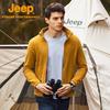 Jeep Men's Outdoor Waterproof Hiking Jacket