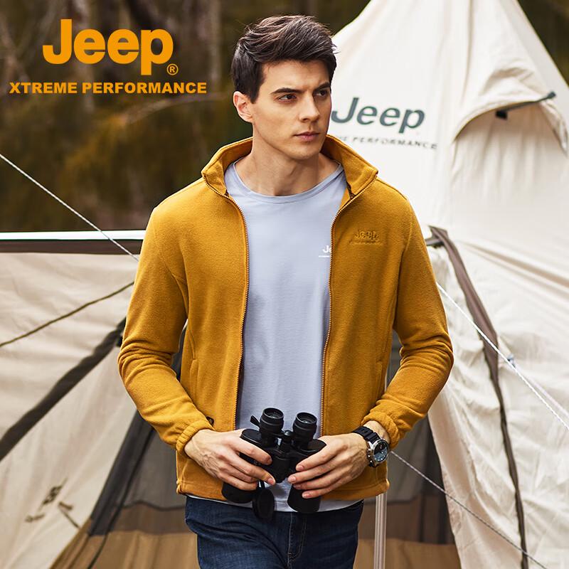 Jeep Men's Outdoor Waterproof Hiking Jacket