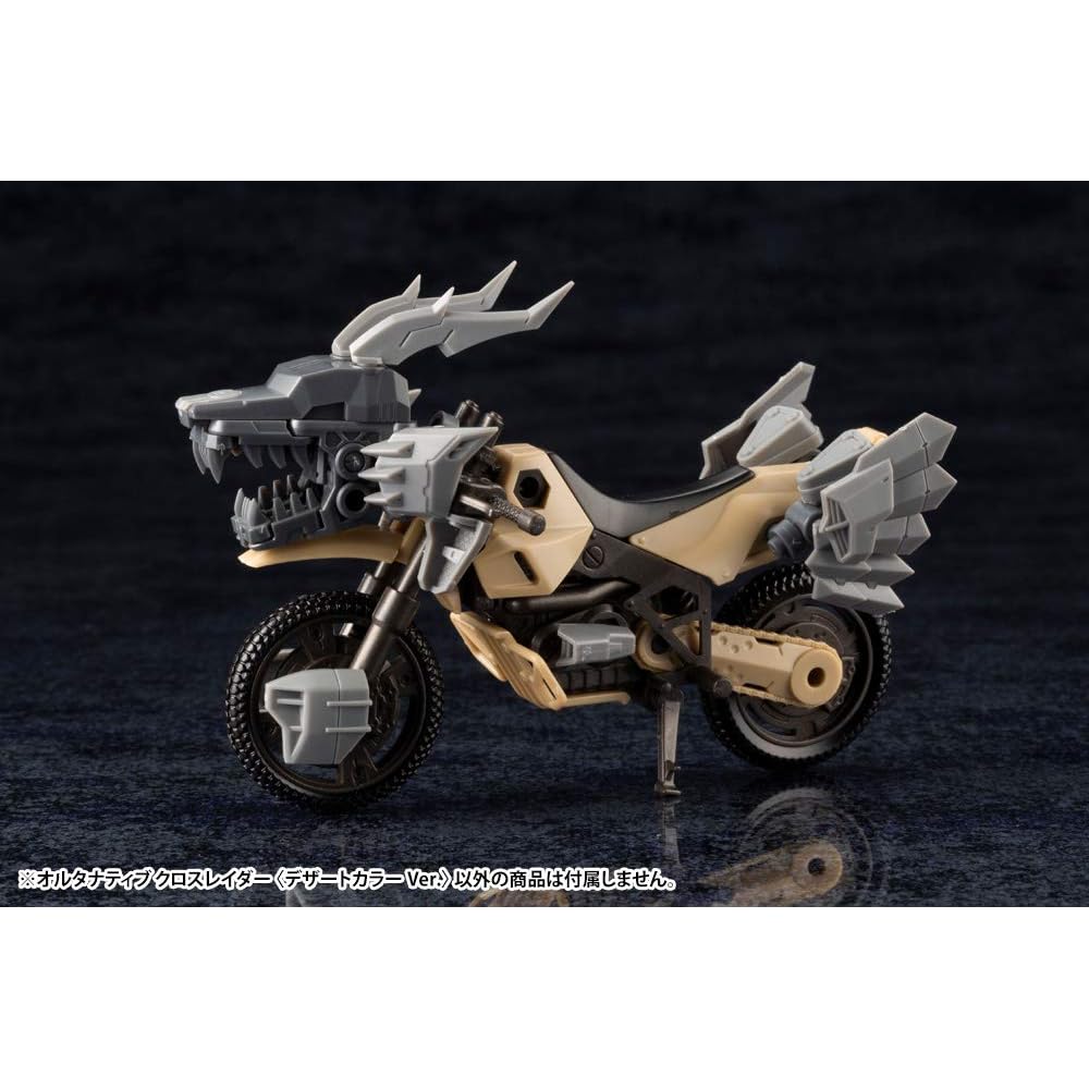 Kotobukiya Hexagear Alternative Cross Raider Versão Cor Deserto Escala 1/24 Modelo de Plástico 100mm