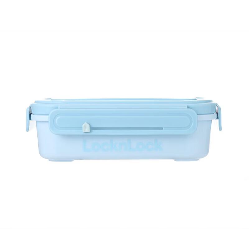 Lock & Lock Macaron 3-Piece Food Storage Set