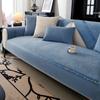 French Chenille Sofa Mat with Jacquard Anti Slip Thickened Backrest Sofa Cushion Home Living Room Decoration Grey Couch Cushion