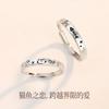 TICIA Original Cat Fish Love Couple Rings Hammered Open Band Men Women