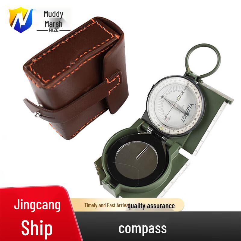 Nize Type 97 Military Compass