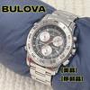 Used [Rare] BULOVA Sequence Chronograph BAG246210 Quartz Watch Silver Vintage
