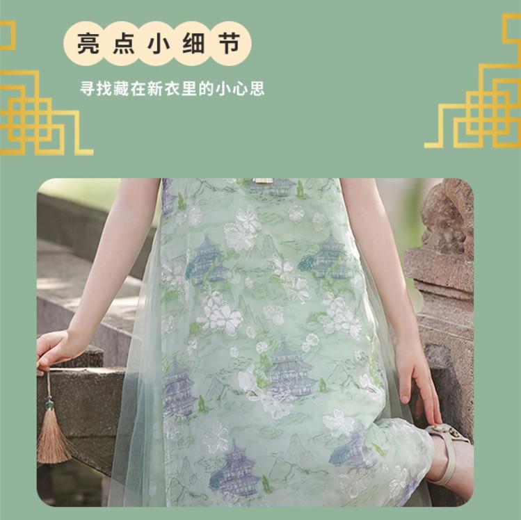 Children's Hanfu Chinese Style Summer Dress