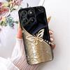 Flower Cartoon Fashion Design Phone Case For Motorola Moto G17 Power G15 Power MotoG17 Funda Soft Black Silicone Back Cover