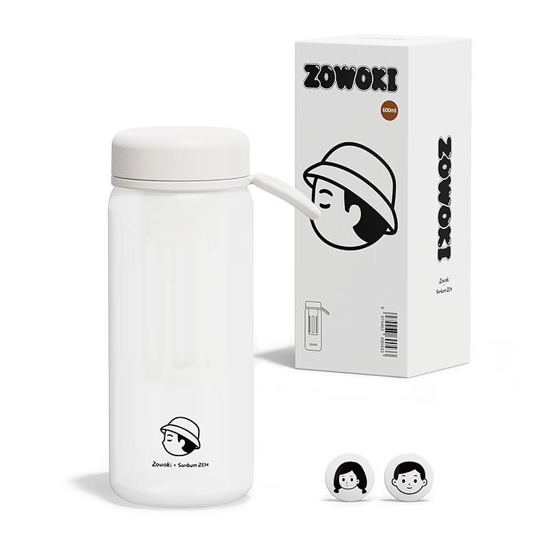 Craft Collection Cloud Mist Cold Brew Cup