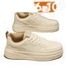 New summer thick-soled invisible inner height increase leisure sports small white board shoes tide