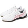 Asics Calcetto Abrasion Resistant Soccer Shoes Men's White 2E Width 1113A037-102