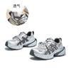 Suction Film Sole Leather Dad Shoes Women's Autumn New Thick-soled Pair of Shoelaces Sports Shoes Casual Versatile Shoes Children