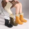 Women's Mid-Calf Rain Boots Non-slip Thick Sole Waterproof Rubber Boots Comfortable Mesh Lining Garden Work Rain Shoes For Women