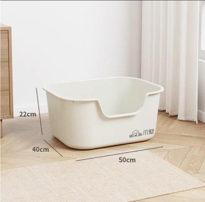 Semi-Enclosed Large Detachable Plastic Cat Litter Box