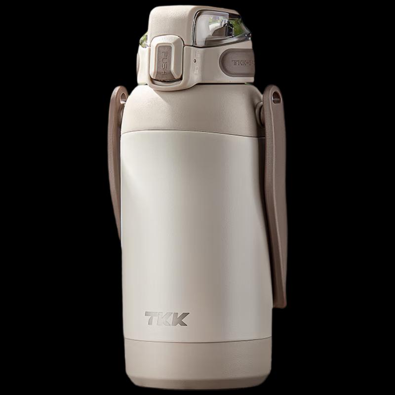 TKK 316 Stainless Steel Insulated Vacuum Flask