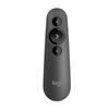 Logitech R500 Wireless Presenter