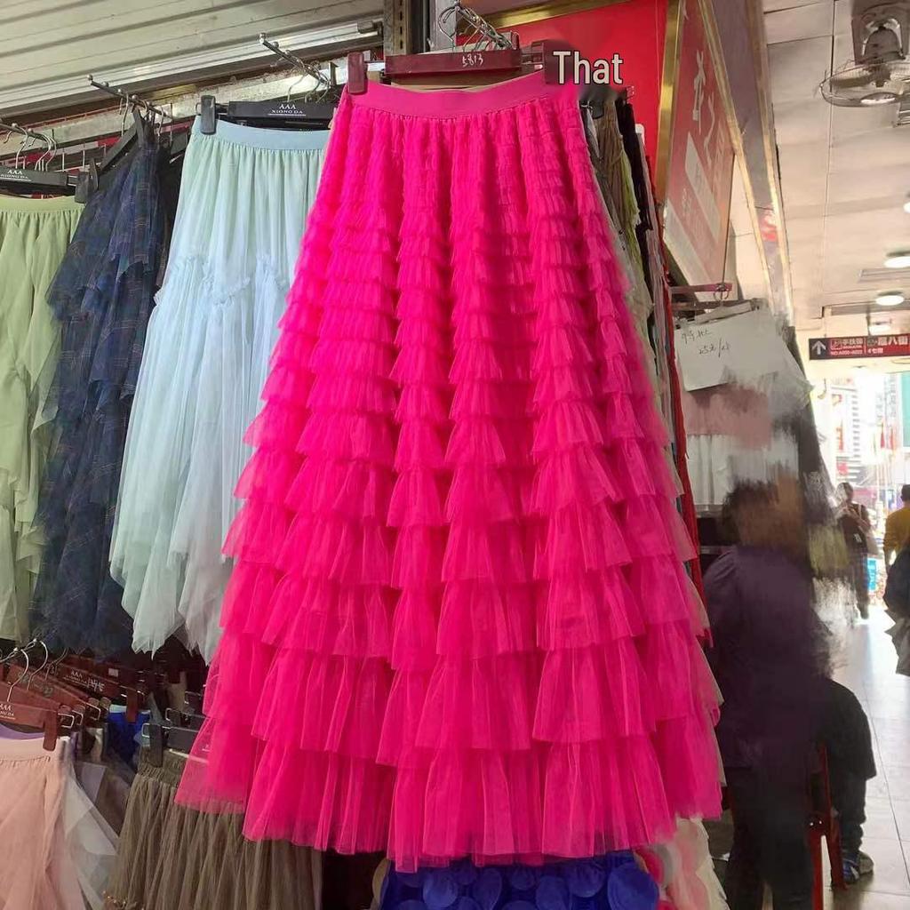Women's Cross-Border Ruffle Mesh Midi Cake Skirt - Socialite Slimming Style