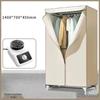 Quiet Energy-Saving High Temp Sterilizing Mite Removal Clothes Dryer with Large Capacity