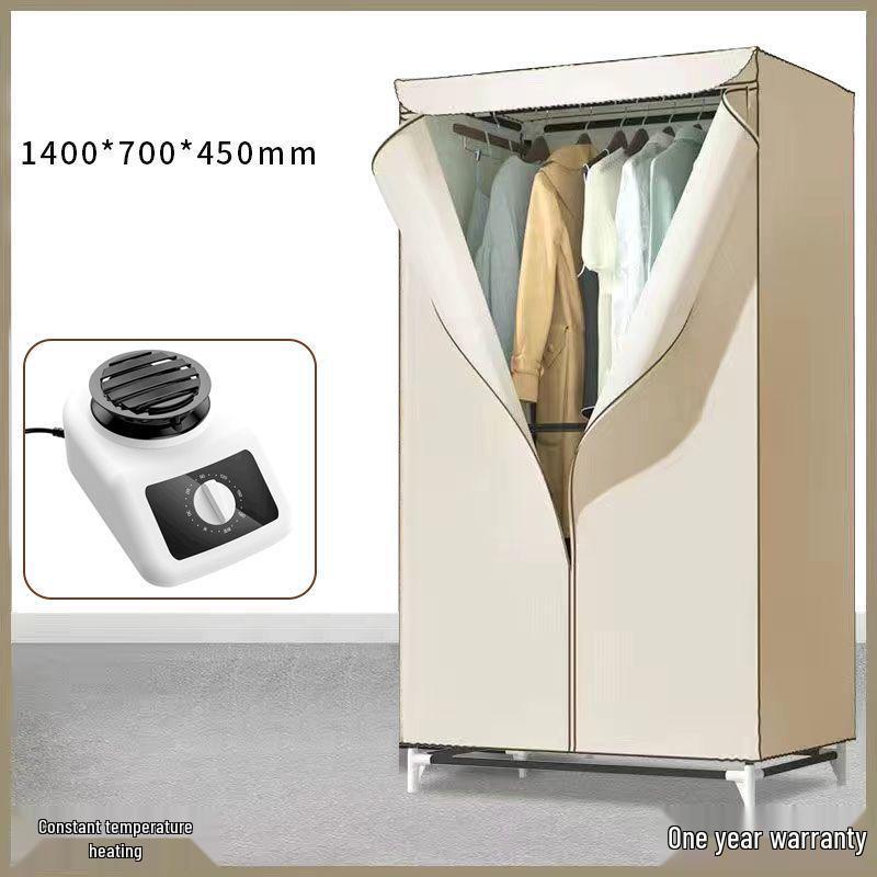 Quiet Energy-Saving High Temp Sterilizing Mite Removal Clothes Dryer with Large Capacity Large Capacity - Quick Dry & Sterilization