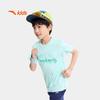 Kids' Summer Breathable Short Sleeve T-Shirt