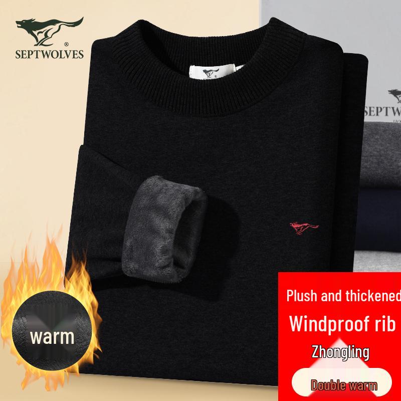 Septwolves Men's Velvet Thick Thermal Underwear Set, Autumn/Winter, Round Neck, Cold-Proof.