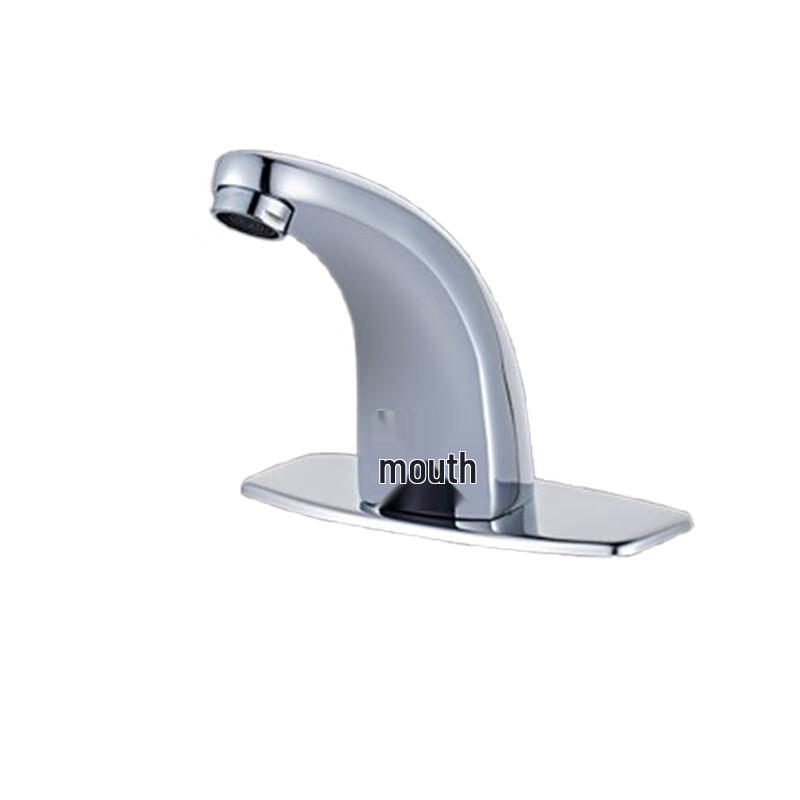 Smart Sensor Single Cold Basin Faucet