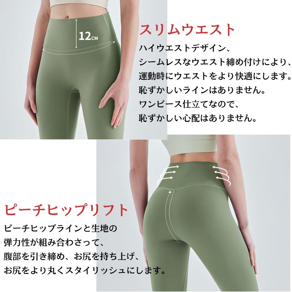 Yodilala Yoga Cropped Slim Perfect for and Size XL Women's Leggings, High-Waisted, Length, Fit, Long, Sweat-Wicking, Quick-Drying, Yoga, Fitness,