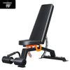 Jimai Multi-functional Adjustable Weight Bench