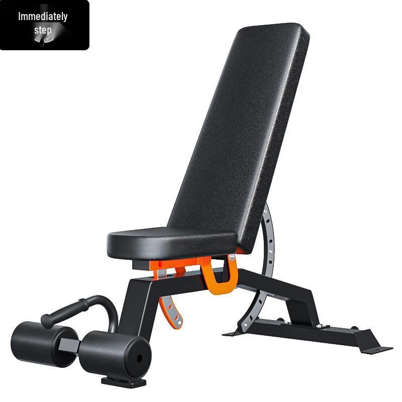 Jimai Multi-functional Adjustable Weight Bench