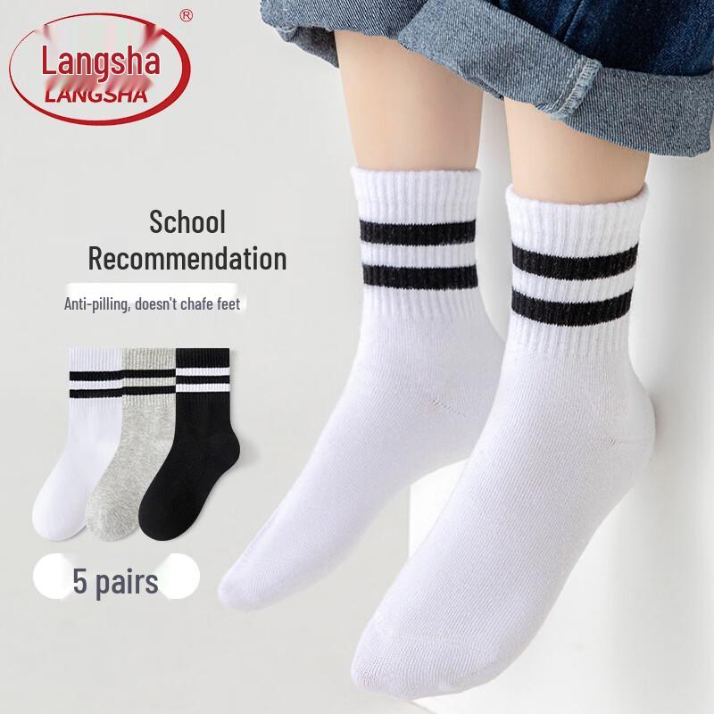 

Langsha Boys Mid-Calf Casual Cotton Socks 20-22cm (fits shoe size 31-34)