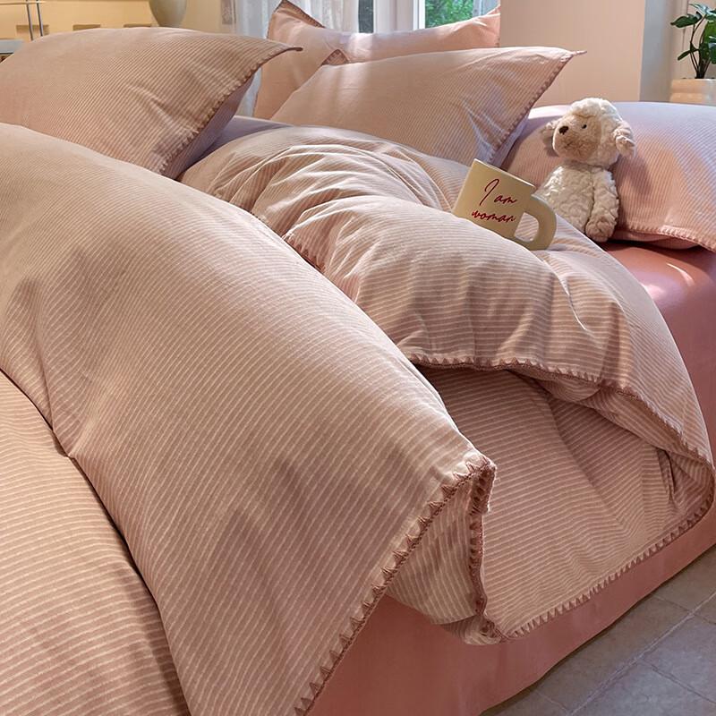 Brushed Flannel 4-Piece Bedding Set