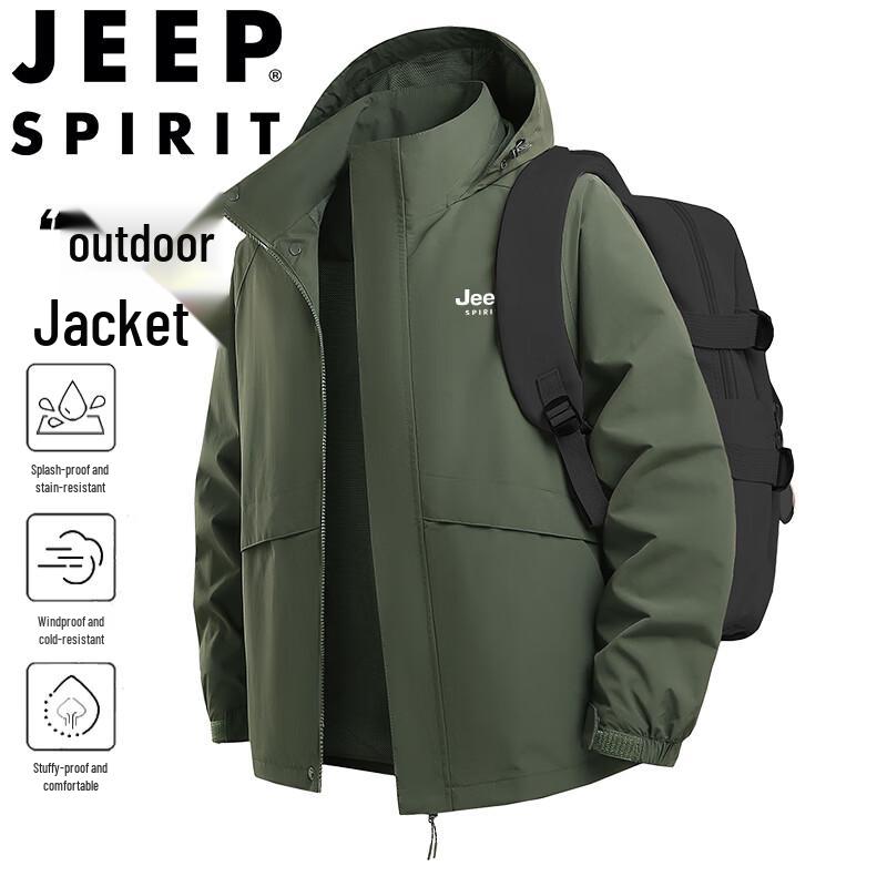 JEEP SPIRIT Men's Windproof Hooded Outdoor Jacket