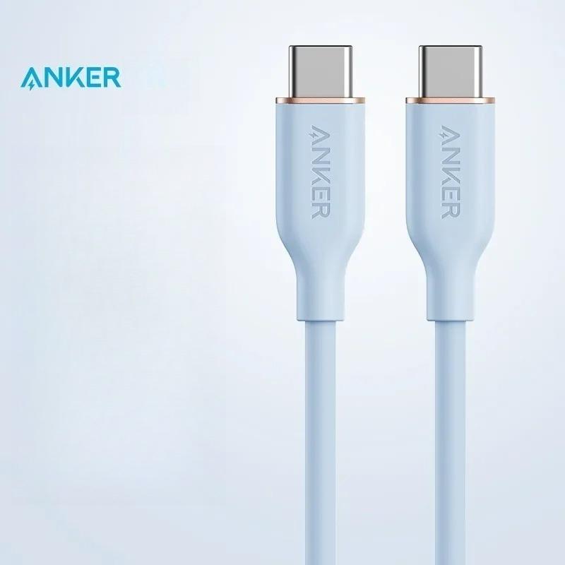 Anker 643 PowerLine III Flow USB