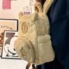 Autumn Winter Cute Capybara Plush Backpack for Women 2024 New Student Commuter Bag Niche Versatile Backpack