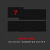 Just B Mini-album 1:a   Just Burn