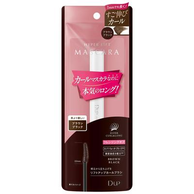 Tusz Hyper Lift Brązowo-Czarny D-UP (1 kawałek)