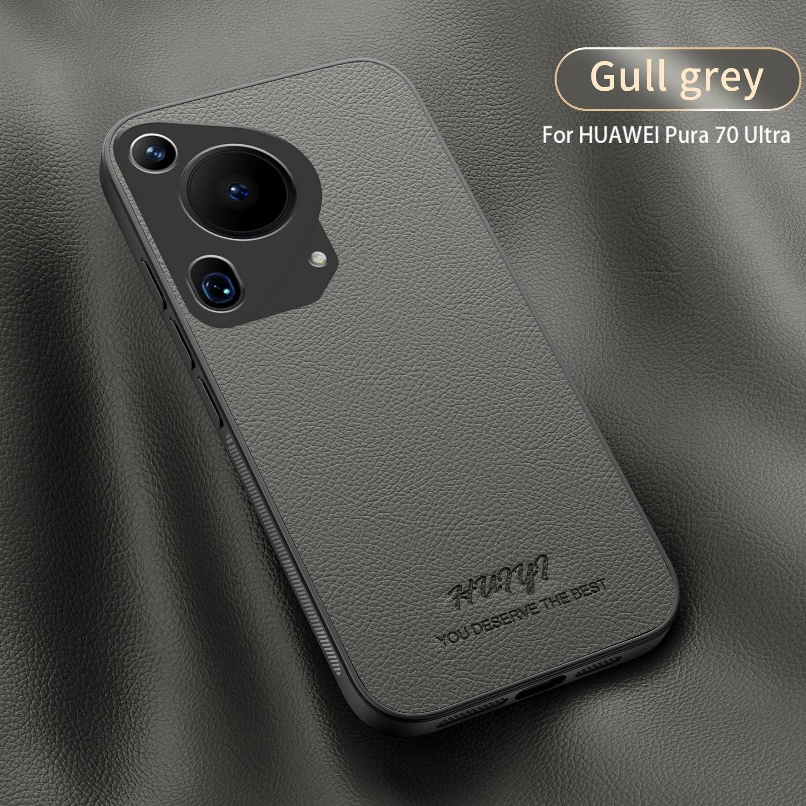 

Кожаный чехол для Huawei Pura 70 Ultra Pro Plus P60 P50 P30 P40 Pro Lite 5G Mate 60 50 40 30 Pro Plus Роскошный магнитный чехол для телефона For HW Pura 70 Ultra серый