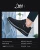2025 Trendy & Lightweight Breathable Outdoor Running Shoes for Couples - Large-Size, Stylish for Spring & Autumn