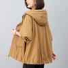 Women's Spring/Autumn Casual Hooded Trench Coat - 2023 Korean Style, Loose Fit, Plus Size, Age-Defying Pure Cotton Jacket