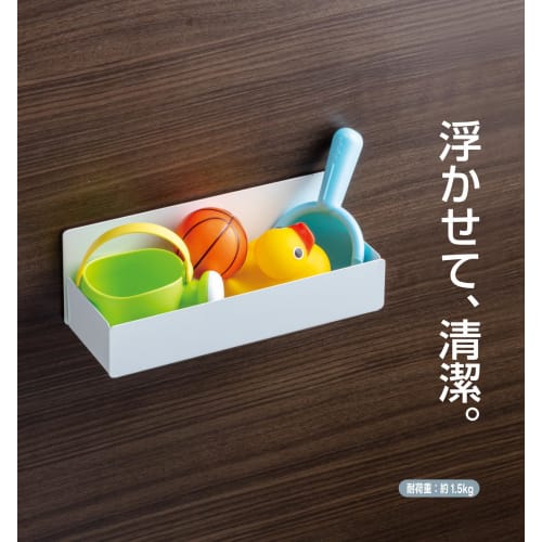 Anesti Hack/Pitatto Magnet Box L (with drainage) HO2236