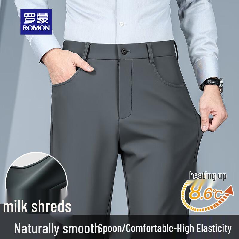 

Romon Men s Autumn/Winter High-End Three-Proof Warm Business Casual Trousers 40