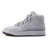 Ivy Park x adidas Forum Mid Rodeo Unisex Tenisky Silver Halo-Silver Dust-Purple GX1358