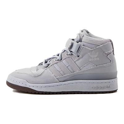 Ivy Park X Forum Mid Rodeo Unisex Sneakers Silver Halo-Silver Dust-Purple GX1358
