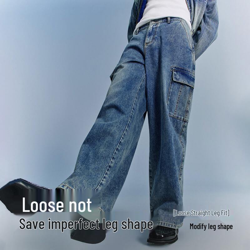 NVG·YOUNG Men's Loose Straight Denim Jeans